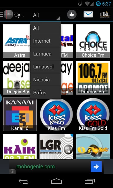 Cyprus - Greece Radio截图3