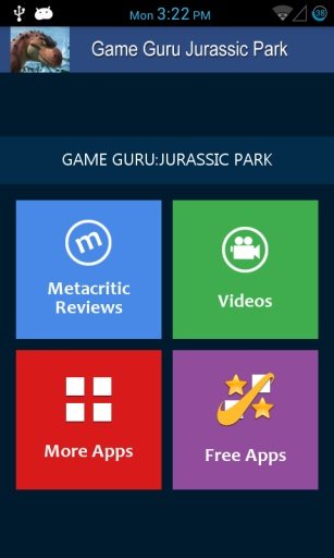 Game Guru Jurassic Park截图3
