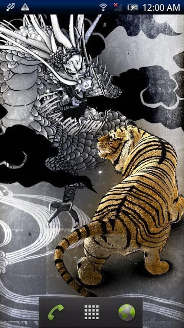 Gold　Tiger &amp; Dragon II Trial截图3