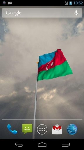 Real Azerbaijan Flag LWP截图8