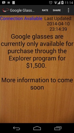 Google Glass Purchase News截图1