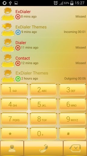 ExDialer金截图3