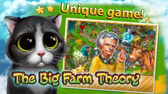 The Big Farm Theory截图2