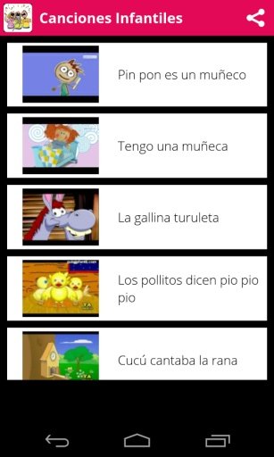 Canciones Infantiles Espa&ntilde;ol截图6