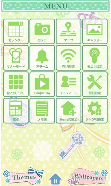 mimosa for[+]HOMEきせかえテーマ截图2