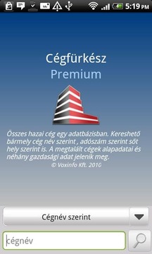 C&eacute;gf&uuml;rk&eacute;sz Premium截图