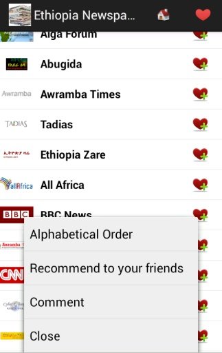 Ethiopia Newspapers And News截图1