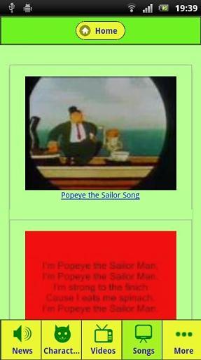 Popeye the Sailor截图3