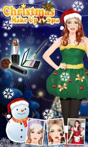 圣诞化妆SPA - 公主时尚沙龙截图4