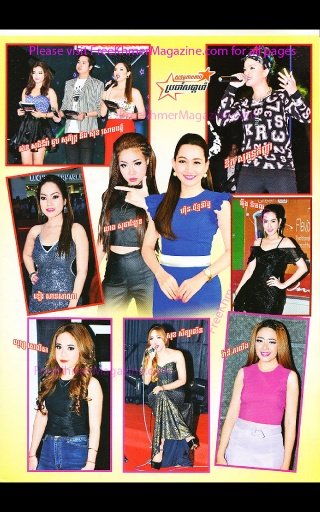 Khmer Magazine - The Popular截图4