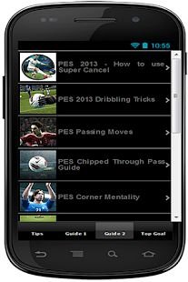PES2013 GUIDE截图1