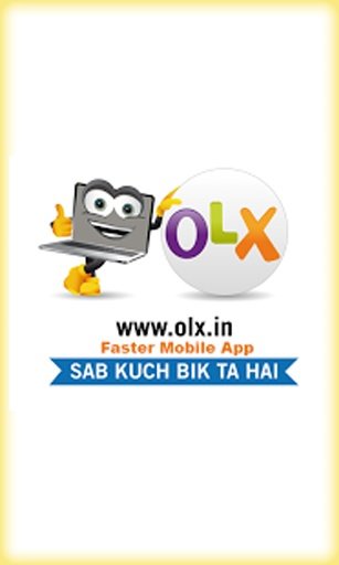 OLX Faster截图2