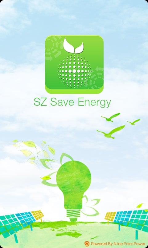 SZ Save Energy截图3