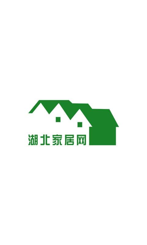 湖北家居网截图2