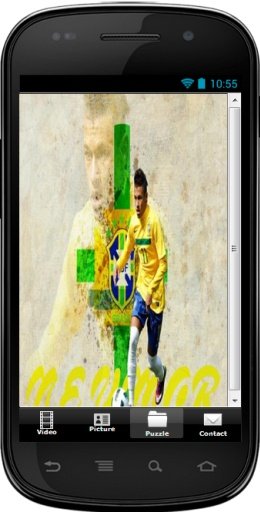 Neymar Fans截图1