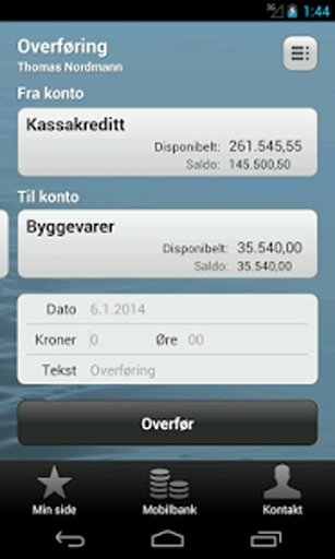 Sparebanken Narvik Bedrift截图1