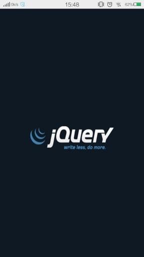 Jquery中文参考手册(速查手册)截图4