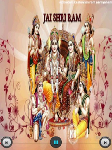 Shree Ram Bhajan截图7