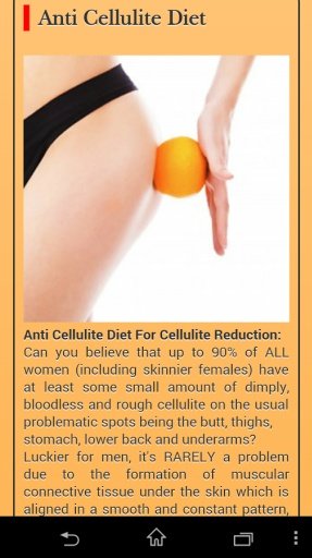 Anti Cellulite Tips截图7