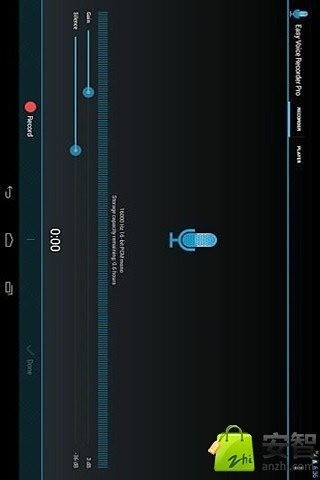 Easy Voice Recorder Pro截图2