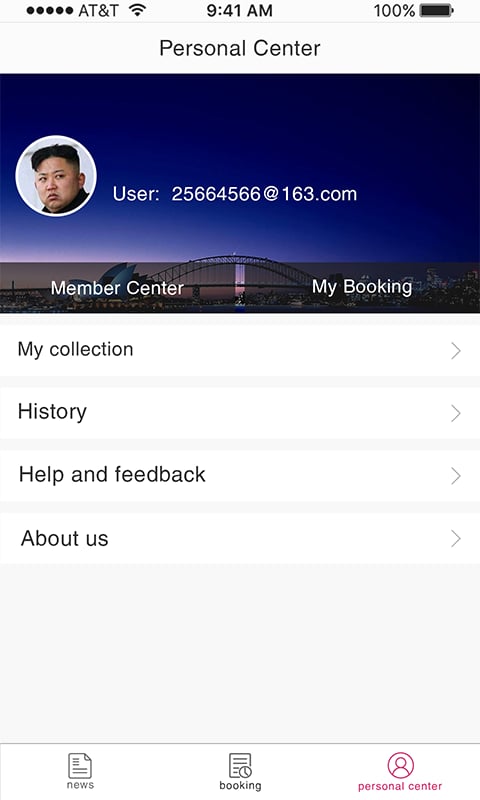 Premier Vacations截图3