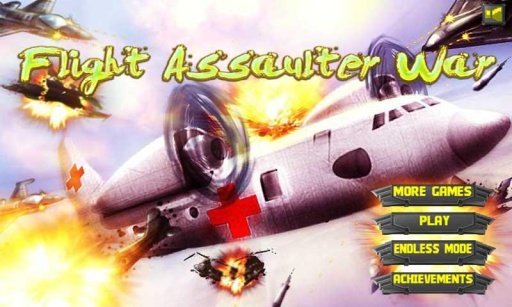 Flight Assaulter War截图4