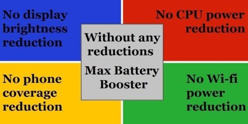 Max Battery Booster截图3