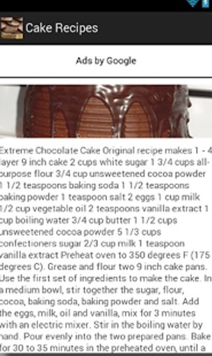 烘焙蛋糕食谱截图2