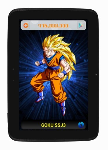 Dragon Ball KI Scanner截图7