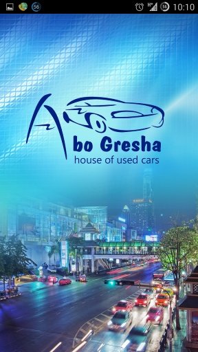 AboGresha - house of used cars截图1