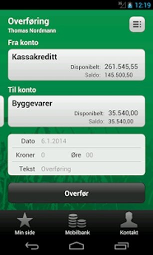 Aurskog Sparebank Bedrift截图1