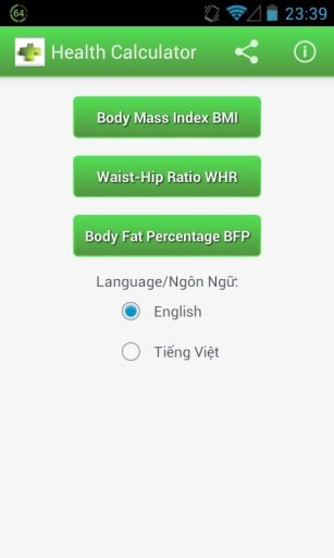 Health Calculator: BMI,WHR,BFP截图1