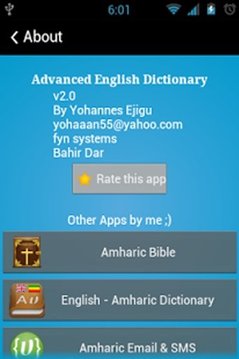 Advanced Dictionary of English截图