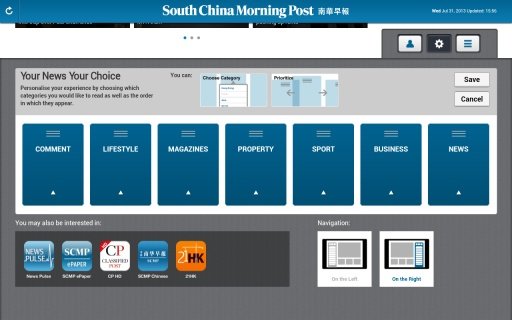 SCMP平板电脑版本截图7