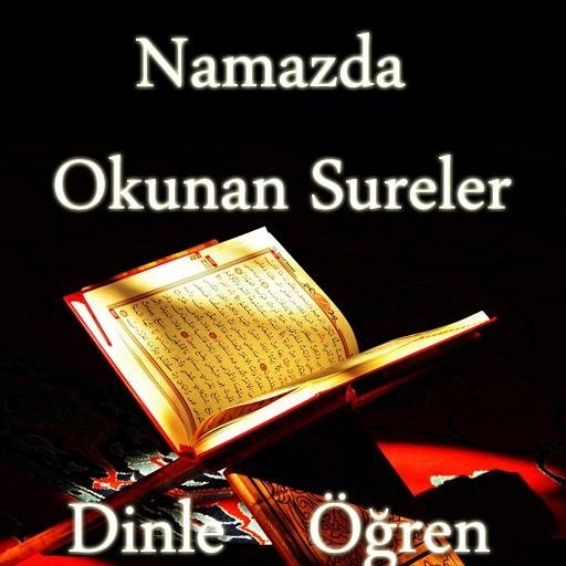 Namazda Okunan Sureler Dinle截图4