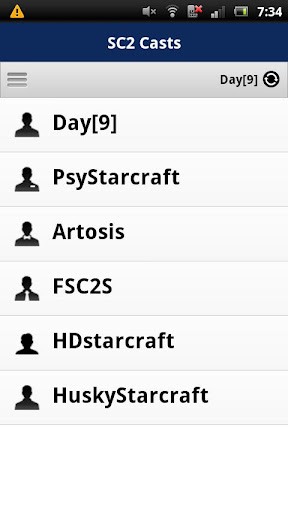 Starcraft 2 Casts截图2