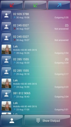 ExDialer theme Pastel Glass截图4