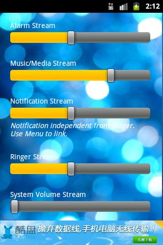 Control Volume截图1