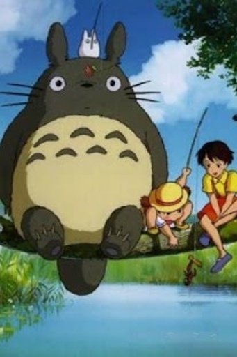 Tonari no Totoro puzzles截图5