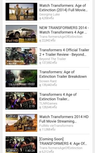 Transformer 4 Full Movie HD截图2