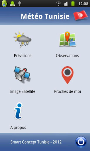 M&eacute;t&eacute;o Tunisie截图3