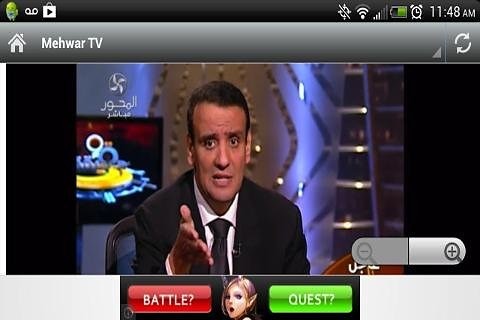 Egyptian Radio截图5