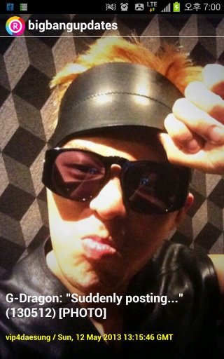 G-Dragon Story截图3