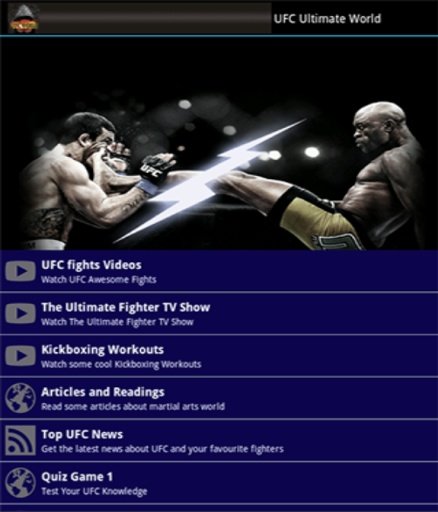 UFC MMA Champions League TV截图5