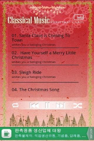'A Christmas Carol-Jazz music截图3