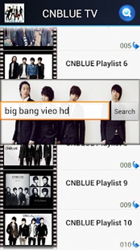 CNBLUE TV截图2