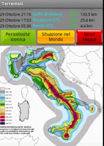 Terremoti截图1