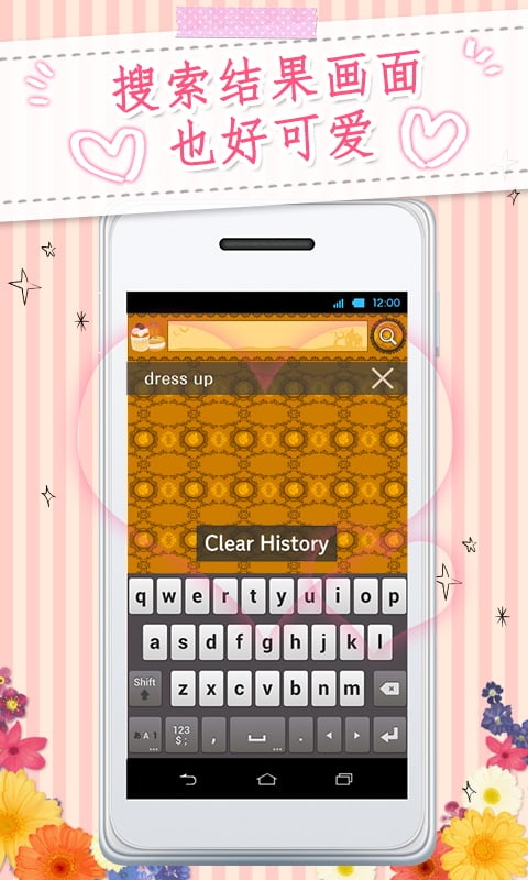 Kawaii Widget『Happy Halloween』截图4