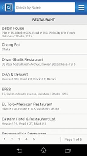 Business Directory Bangladesh截图4