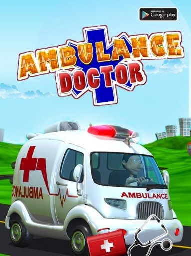 Ambulance Doctor –Surgery game截图1